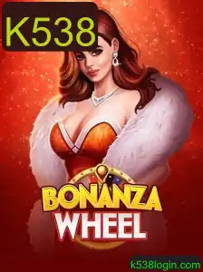 Descubra o Emocionante Mundo de BonanzaWheel: Regras e Como Jogar