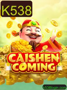 Descubra o Fascinante Mundo de CAISHENCOMING com K538