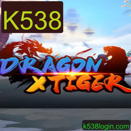 Descubra o Fascinante Mundo de DragonXTiger