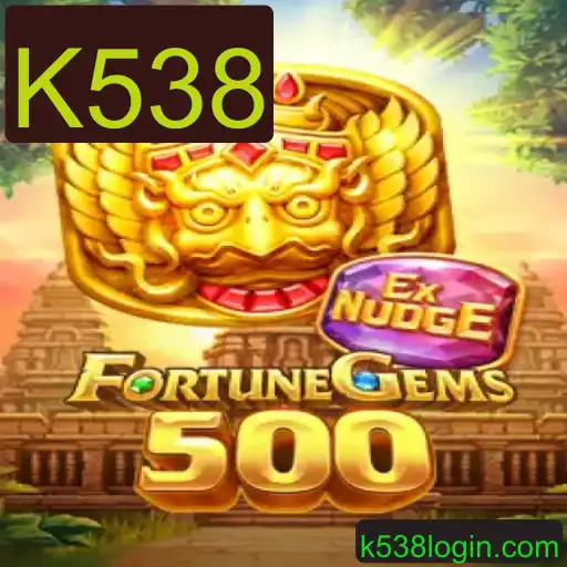 FortuneGems500: Descubra o Fascinante Mundo do Jogo e Suas Regras