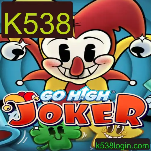 Descubra o Fascinante Mundo de GoHighJoker: Regras, Estratégias e Dicas