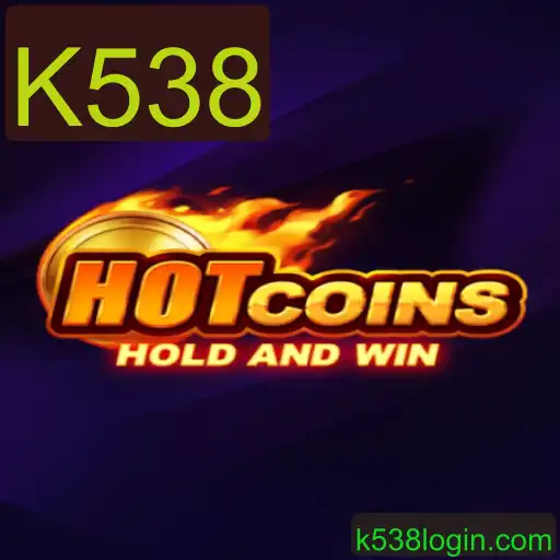 Descubra o Fascinante Mundo de HotCoins: Como Jogar e Dominar a Arte de K538