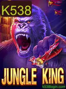 Tudo Sobre JungleKing: Descrição, Introdução e Regras