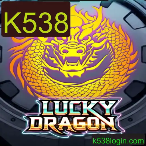 Descubra o Fascinante Mundo do Jogo LuckyDragon