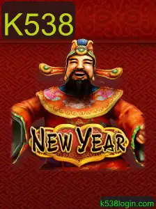 Descubra o Fascinante Jogo NewYear: Descrição, Introdução e Regras