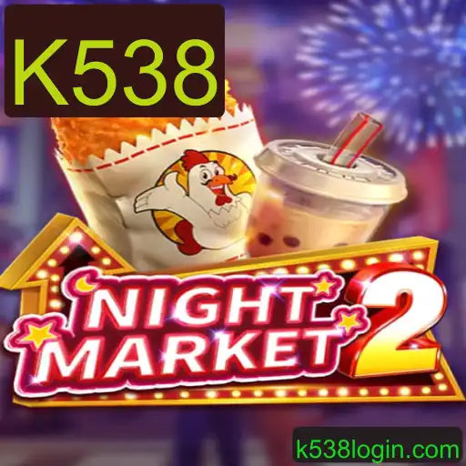 Descubra o Fascinante Mundo de NightMarket2: Regras e Estratégias