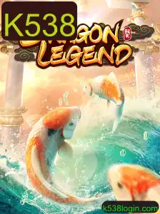 DragonLegend: Um Mergulho no Mundo do Jogo de Fantasia