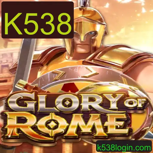 Descubra as Estratégias e Regras do Fascinante Jogo GloryofRome