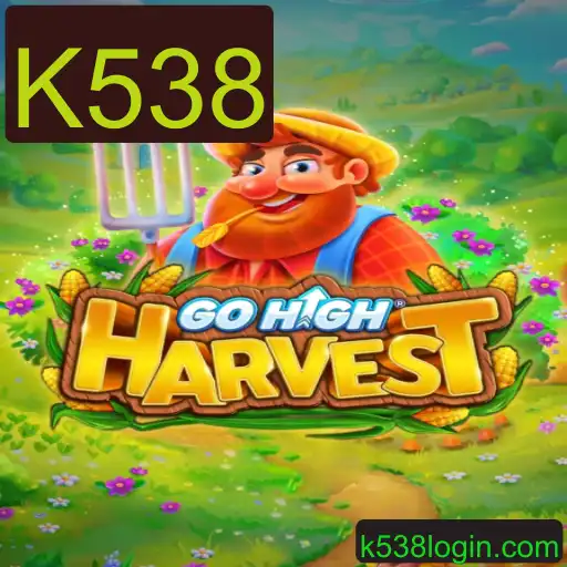 GoHighHarvest: Uma Jornada Através da Agricultura Sustentável