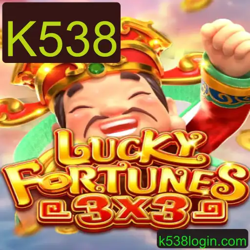 LUCKYFORTUNES3x3: Descubra o Jogo Que Está Conquistando Públicos com Seu Formato Único