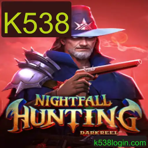 NightfallHunting: A Fascinante Aventura Noturna