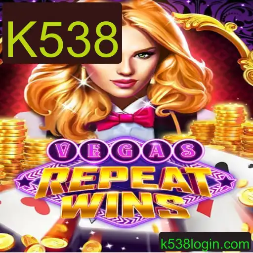 Descubra o Inovador Jogo VegasRepeatWins