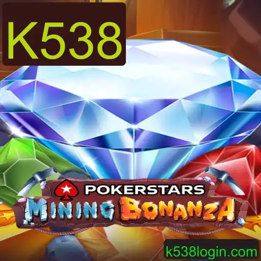 Pokerstars: Explorando o Mundo do Poker Online com a Chave K538